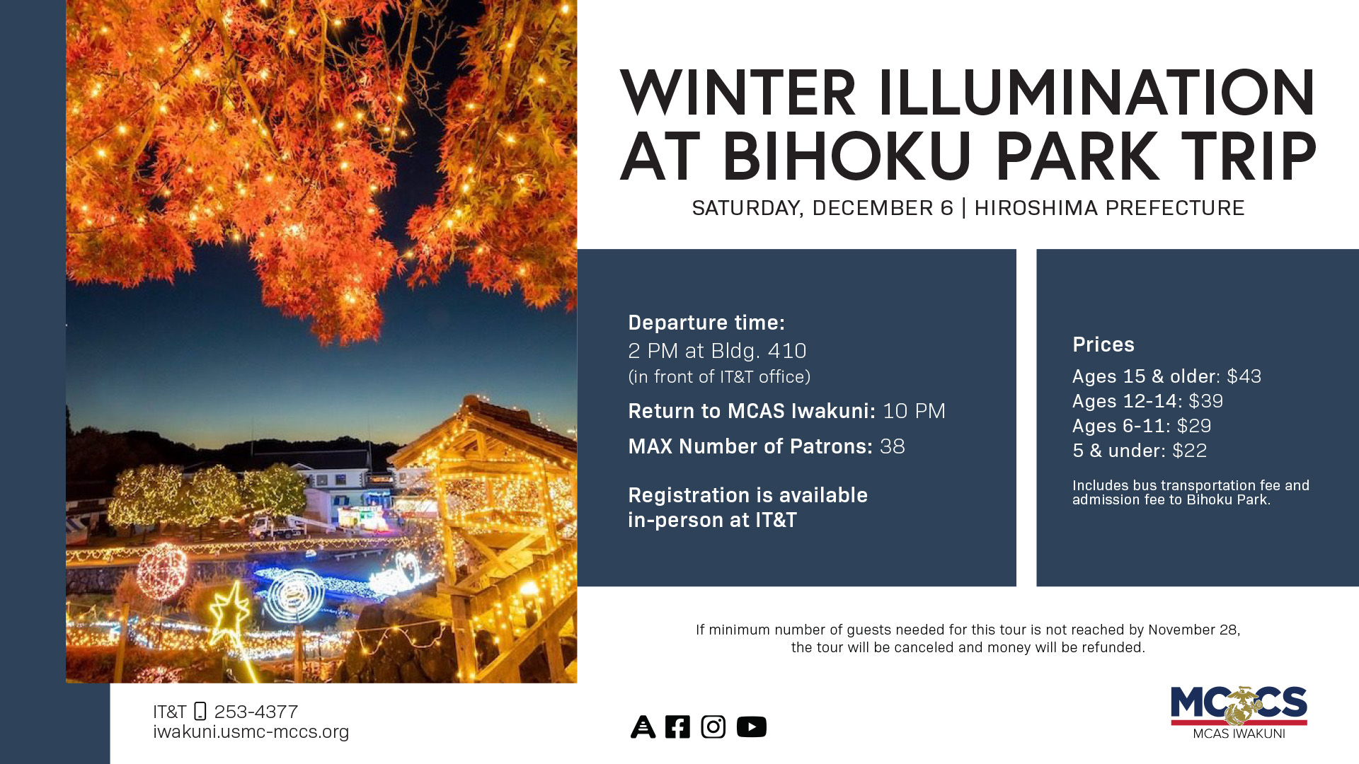 Winter Illumination at Bihoku Park Trip