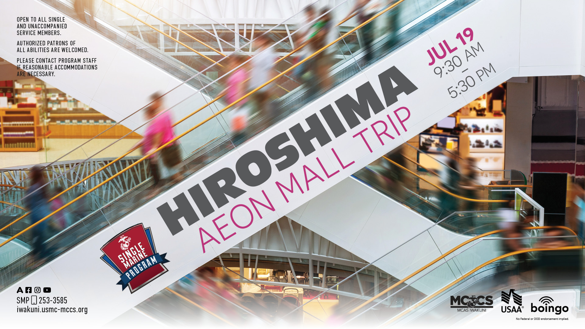 SMP - Hiroshima Aeon Mall Trip