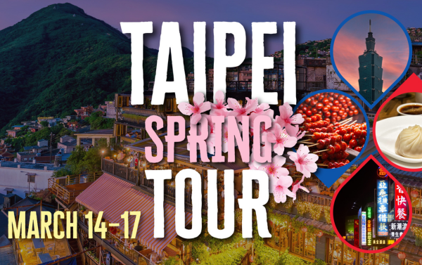 Taipei Spring Tour