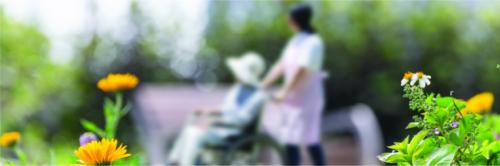 Recharge with EFMP: Respite Care Reimbursement Program